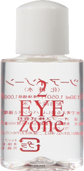 ２EYEzone（ツーアイゾーン）