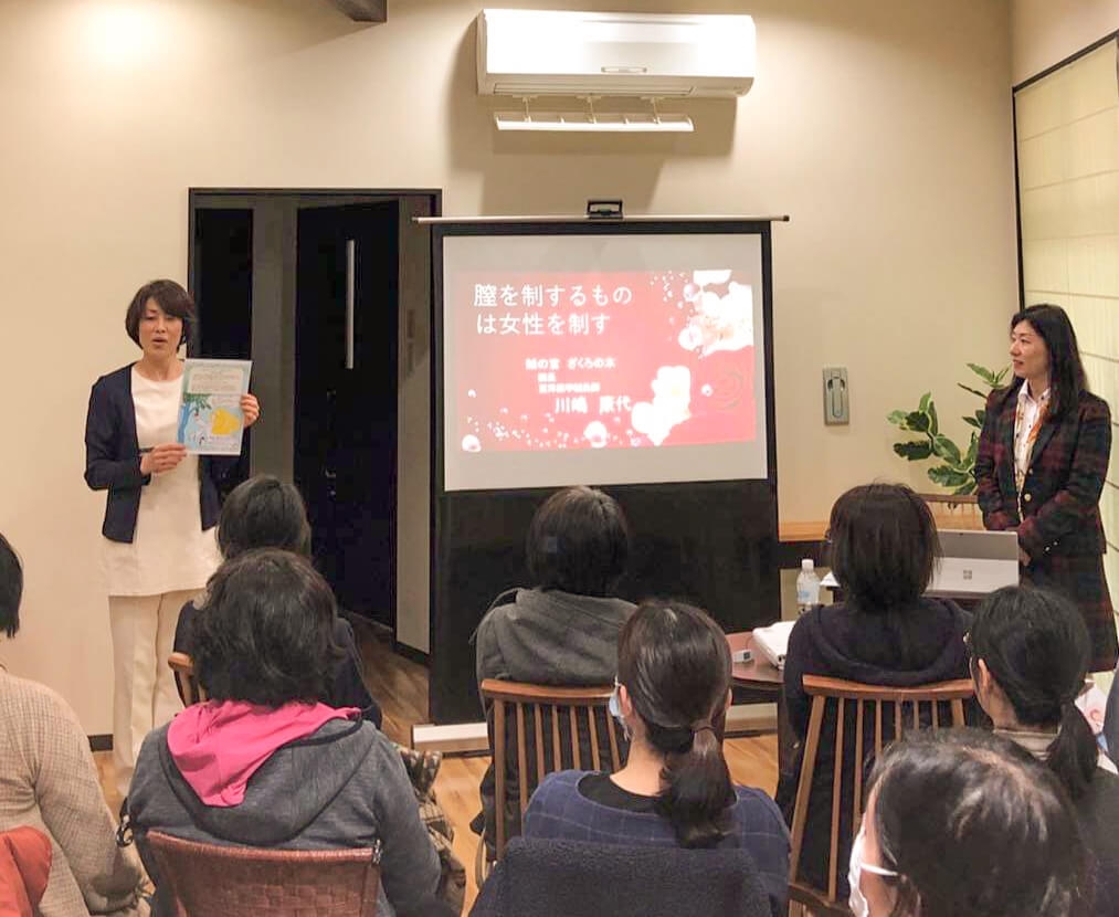 たかはしクリニック女子会