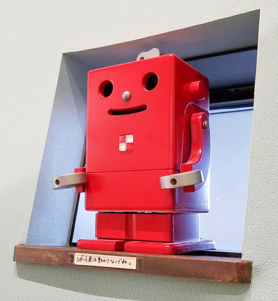 赤いロボット君