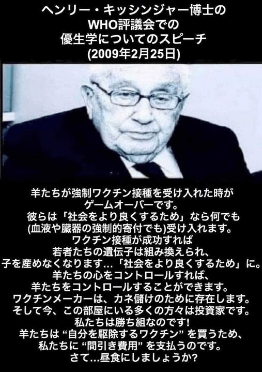 思考が物質に変わる時 長野県中野市の形成外科 美容外科 皮膚科 整形外科 たかはしクリニック