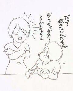 未だにシェディングは誰にでも起きますので要注意です