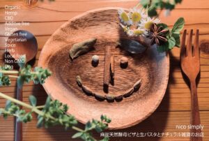 クリニックおすすめのレストラン